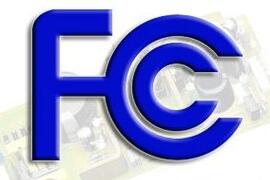 FCC��֤��ʽ����Щ