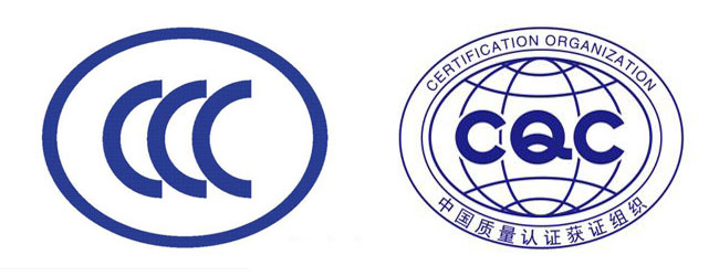 3C��֤��CQC��֤