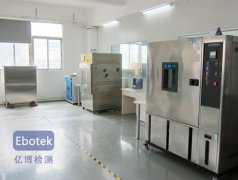 ŷ��CE��֤�����ļұȽ�רҵ