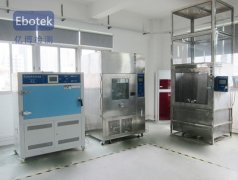 ��3C��֤��Ҫ׼��ʲô����,ȥ�ĸ�3C��֤�������ã�