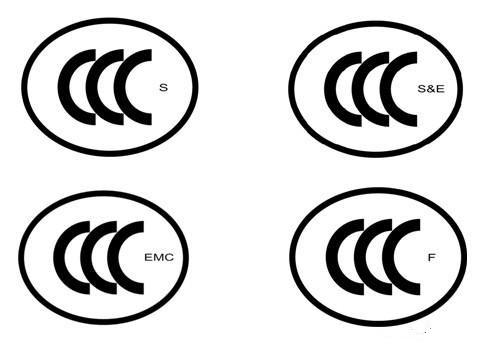 3C��֤��ƷĿ¼