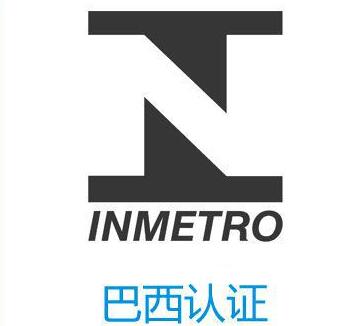 INMETRO��֤��־