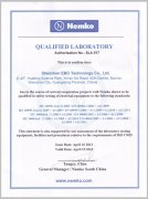 Ų��NEMKO��Ȩ��