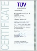 �¹�TUV��Ȩ��