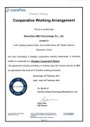 �¹�Eurofins��Ȩ��