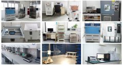 ��˾����������