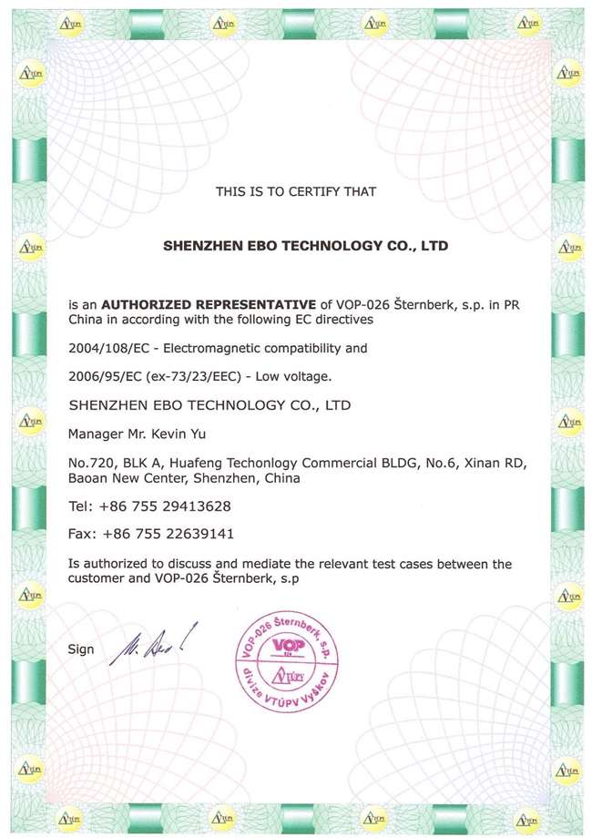 �ݿ�VOP-026Sternberk��Ȩ��