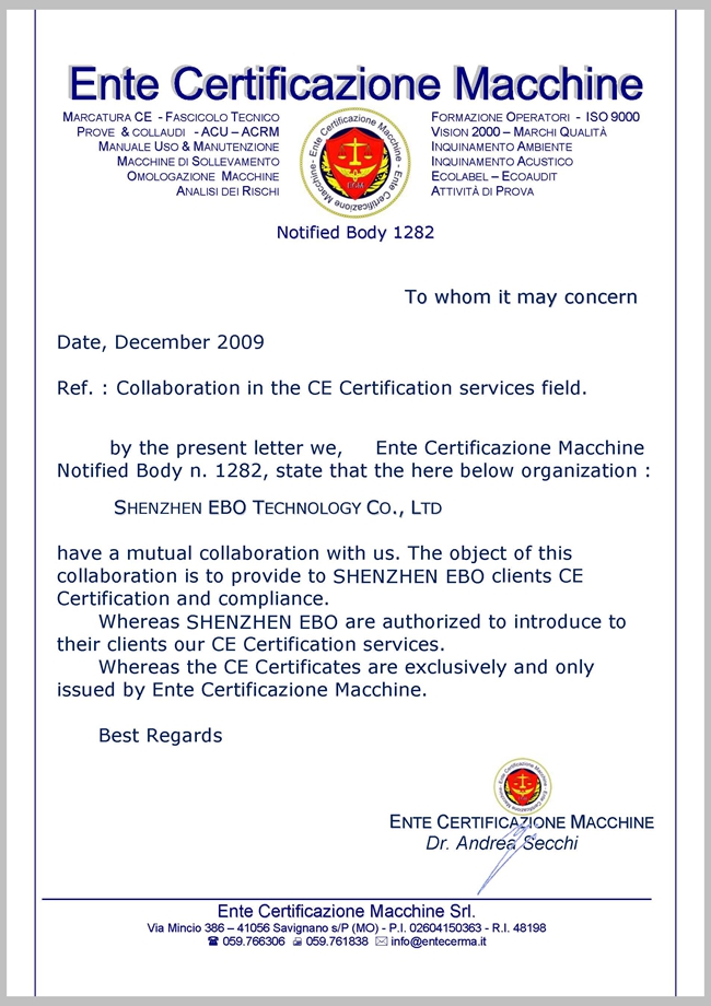 �����ECM��Ȩ��