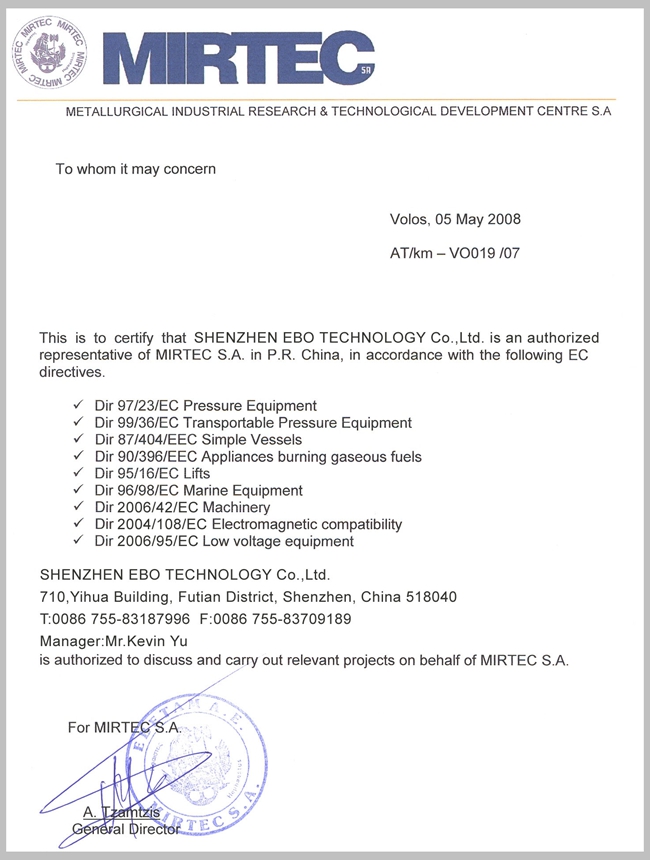 ϣ��MIRTEC��Ȩ��