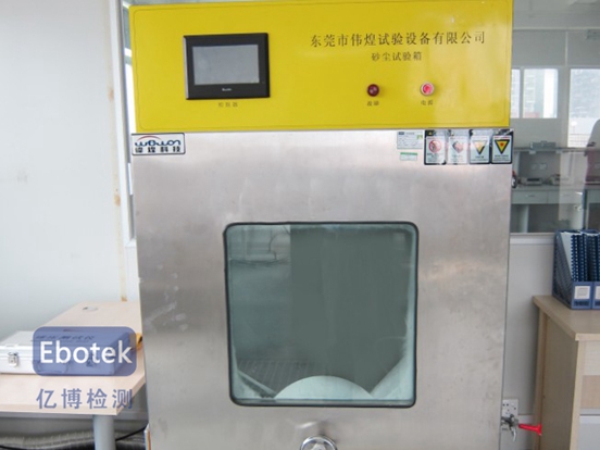 �ڲ��ɿ���ʵ����