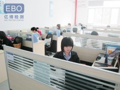 �ڲ���˾�Ŷ�