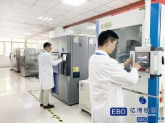 �����ƾ�RoHS��֤Ҫ��-RoHS��֤�������